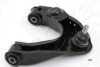 NISSA 545252S486 Track Control Arm